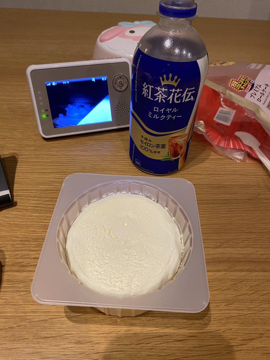 pan__kz's tweet photo. 半分しか食えんかった🥹ｗ https://t.co/lX6HnYOsFI