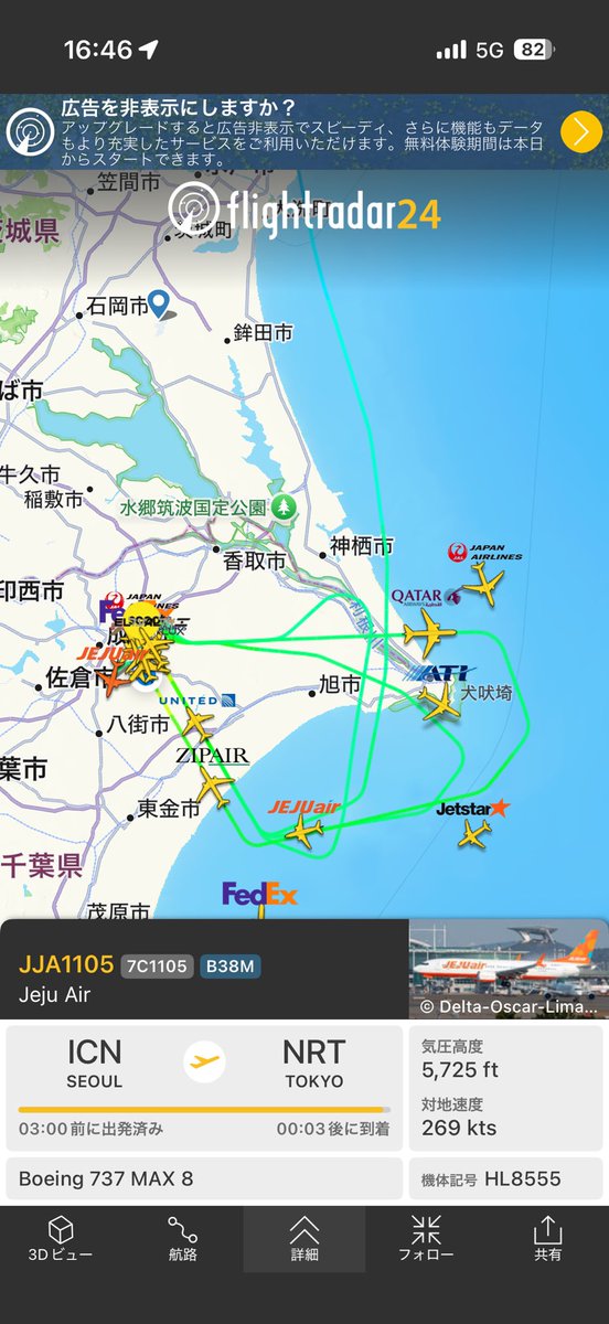 tfkd3's tweet photo. 台風
でしたね

皆々様…
ご無事でいらっしゃいますでしょうか
あっちもこっちも
ゴーアラウンド
明日は明日の風よ吹け

#台風一過
#ゴーアラ
#ゴーアラウンド
#明日は明日の風が吹く
#嵐吹くこの街がお前を抱く https://t.co/lWpC21Sk6a