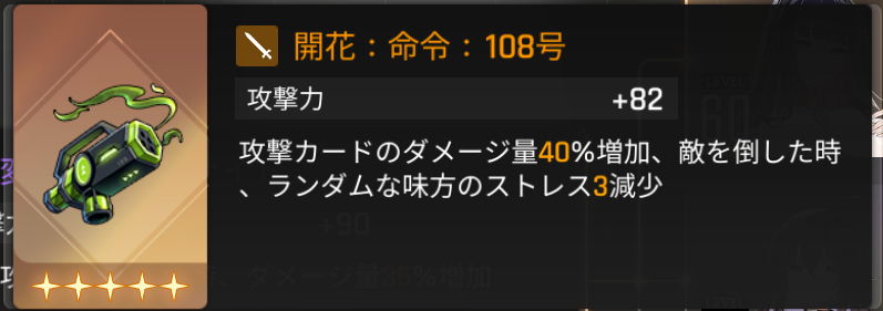 ちぇん tweet media