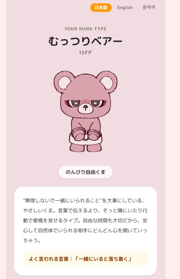 cieln_94's tweet photo. https://t.co/cczNHGAQeO