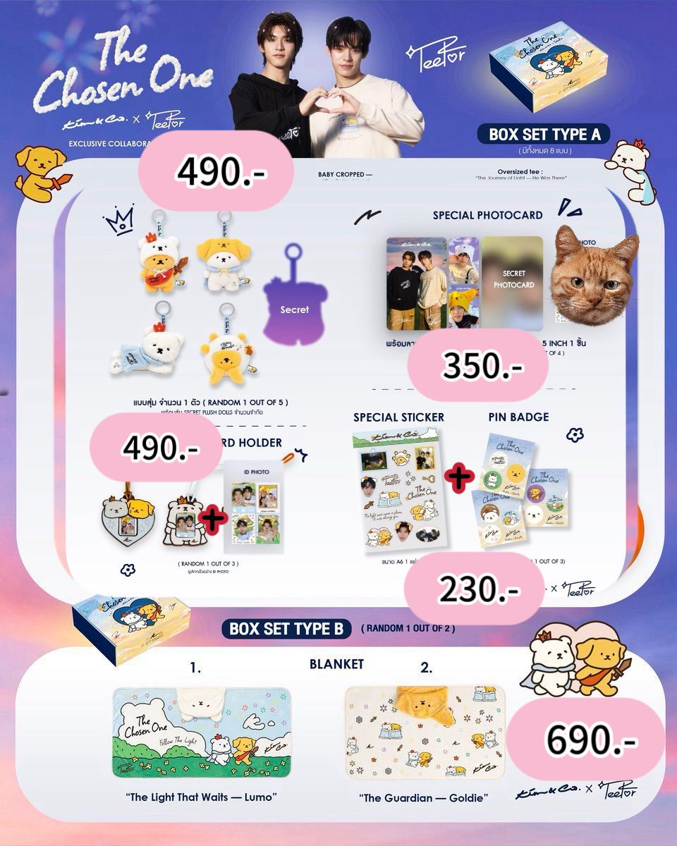jamyui_'s tweet photo. 💓เปิดหารเซ็ตผ้าห่ม ราคาตามภาพ⭐️
(มัดจำก่อน50%) 

💌สนใจ DM มาได้เลยนะคะ  
📮รวมส่งแล้ว 

**สินค้าพรีรอ 30-45 วัน กดสินค้าแล้ว
❣️ขอคนสะดวกที่รอสินค้าได้

#ตลาดนัดตี๋ตี๋ป๋อ #KimandcoXTEETEEPOR
#Teeteepor https://t.co/EFt2sjnVqg