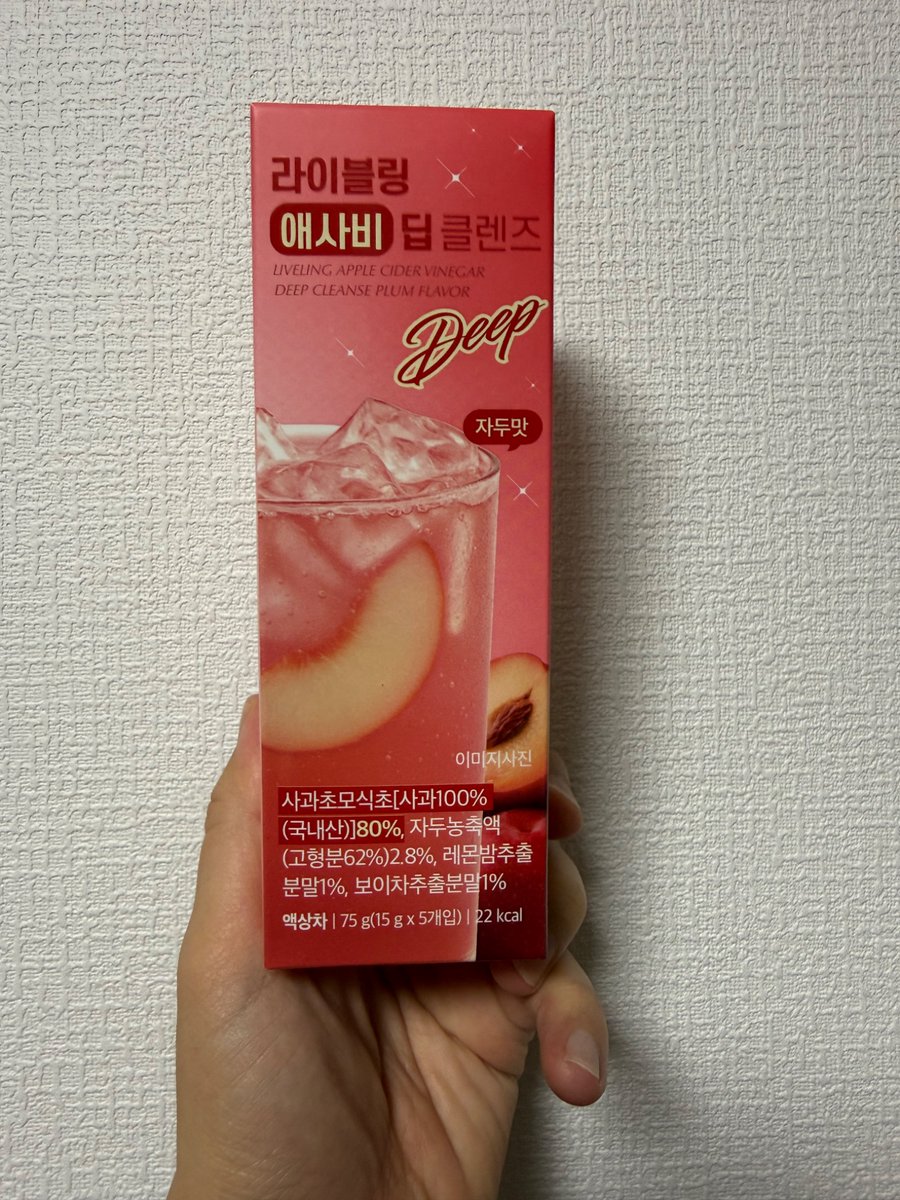 keismi_'s tweet photo. 台風でパーティー中止になって、ショックで爆食。食べた後大後悔してたら「食べた物ゼロ」にしてくれるってバズってたｺﾘ飲んでみた。は？ひ？翌朝お腹ペッタンコで横転。なんならスーパードライ５缶もあけたのに、顔も浮腫んでなかった。ただ大失敗したことがあって↓ https://t.co/H317NpIhjv