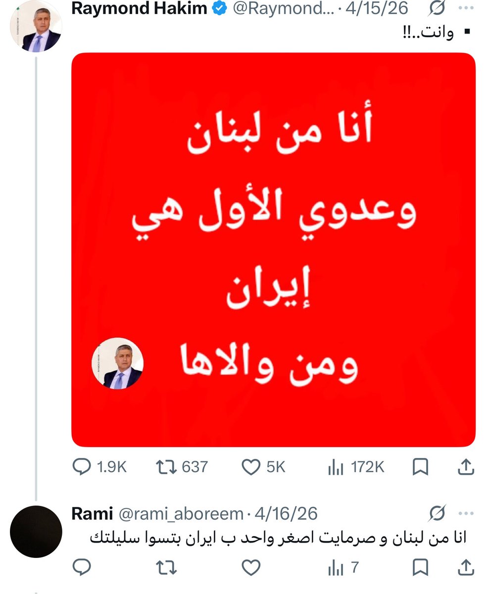 Sami tweet media