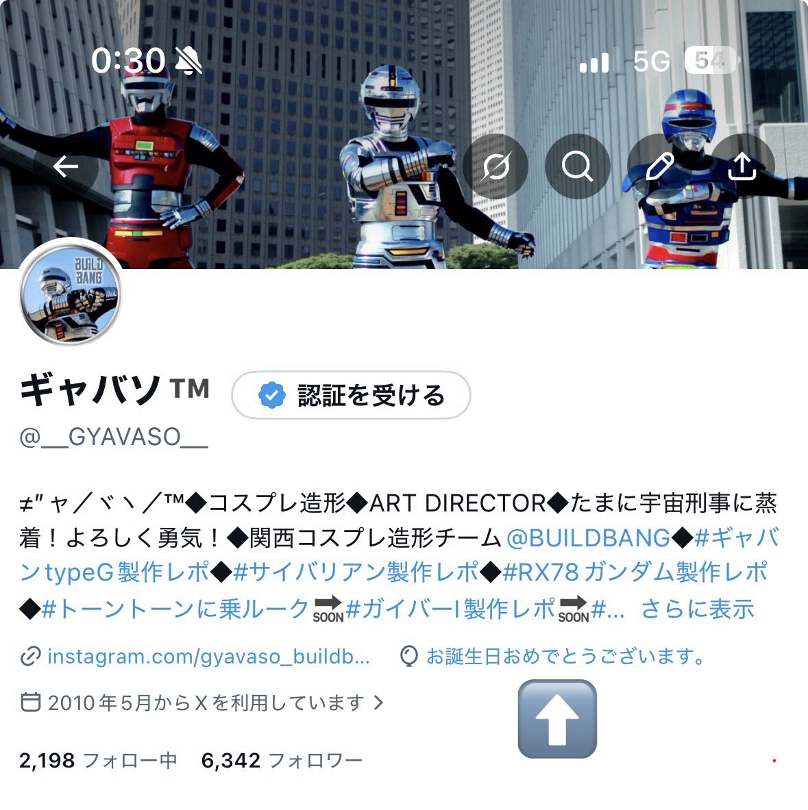 ギャバソ™️ tweet media