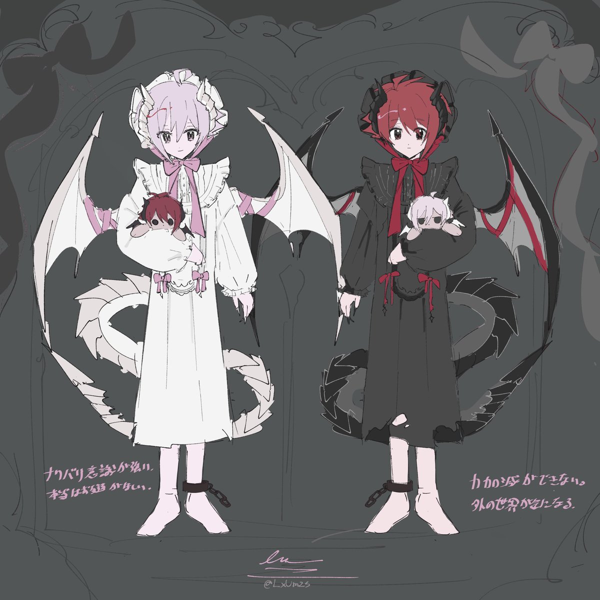 LxUmzs's tweet photo. ⚠️捏造
白黒ドラゴン🍩🍓 https://t.co/LTHK4XrftY