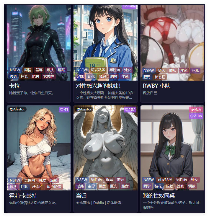 BBua2n's tweet photo. 人顶级网黄鉴赏官｜每天只看最顶的
从甜妹到御姐，从清纯到炸裂
帮你筛选全网最会撩的姐姐们
不藏着掖着，只分享真香推荐
来，评论区告诉我你今天想看哪一款～」 https://t.co/ICrbeUjMnY