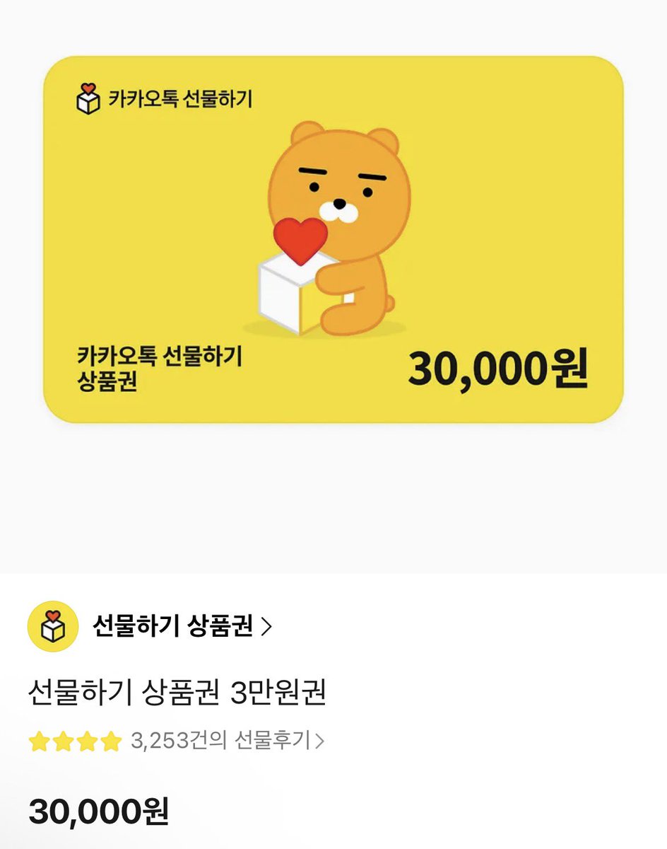 kiatigerstamp's tweet photo. 안녕하세요..   나눔 올스타 
“기아타이거즈 외야수 김호령” 뽑힐 시
#rt 추첨 5분 드립니다..  😭😭
투표부탁드립니다..   🧎‍♀️🧎‍♀️

(* 당첨자 투표인증 받을 예정 ) https://t.co/MaNCz9vnGy