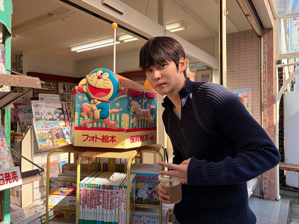 riize archive tweet media