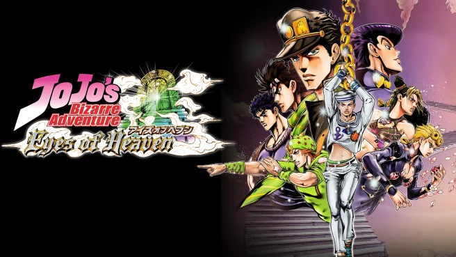 AniJogosNews's tweet photo. //Rumor//

JoJo's Bizarre Adventure: Eyes of Heaven R foi registrado no Brasil recentemente. O jogo seria uma nova versão do título lançado em 2015, provavelmente aos moldes do que rolou com o All Star Battle R, e viria para PS5, Xbox Series, PC, Nintendo Switch 1 e Nintendo Switch 2. Até o momento nada foi confirmado oficialmente por parte da Bandai ou da CC2. Iremos aguardar alguma confirmação oficial. #JoJo #JJBA #JoJoBizarreAdventure #JoJOEoH #EyesofHeaven