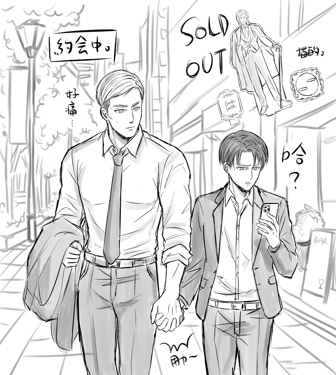 sakochan725's tweet photo. 公式さん、もちろん受注生産ですよね？
#eruri #エルリ https://t.co/22IU7yfikB