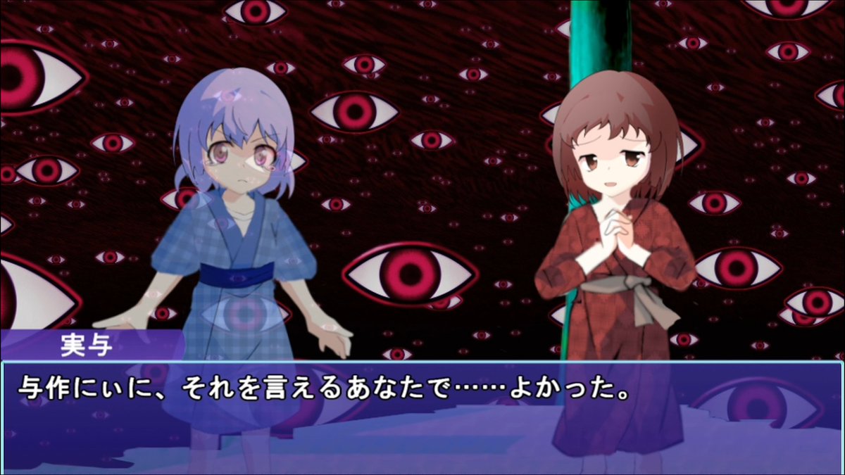 mgngnnds's tweet photo. 自分のことは別枠として考えてるからなのか、誰かのことを想う人は自分のことを除外しがち

大切な人が無事なら自分はどうだっていい
って感じのやつ

実与ちゃん的には、
自分はもう死んだようなものだから、
実依の言う「大切なもの」に自分が含まれてると思わなかったんだよね

 #竜形想星憶_3章8話 https://t.co/ESWGlHe3le