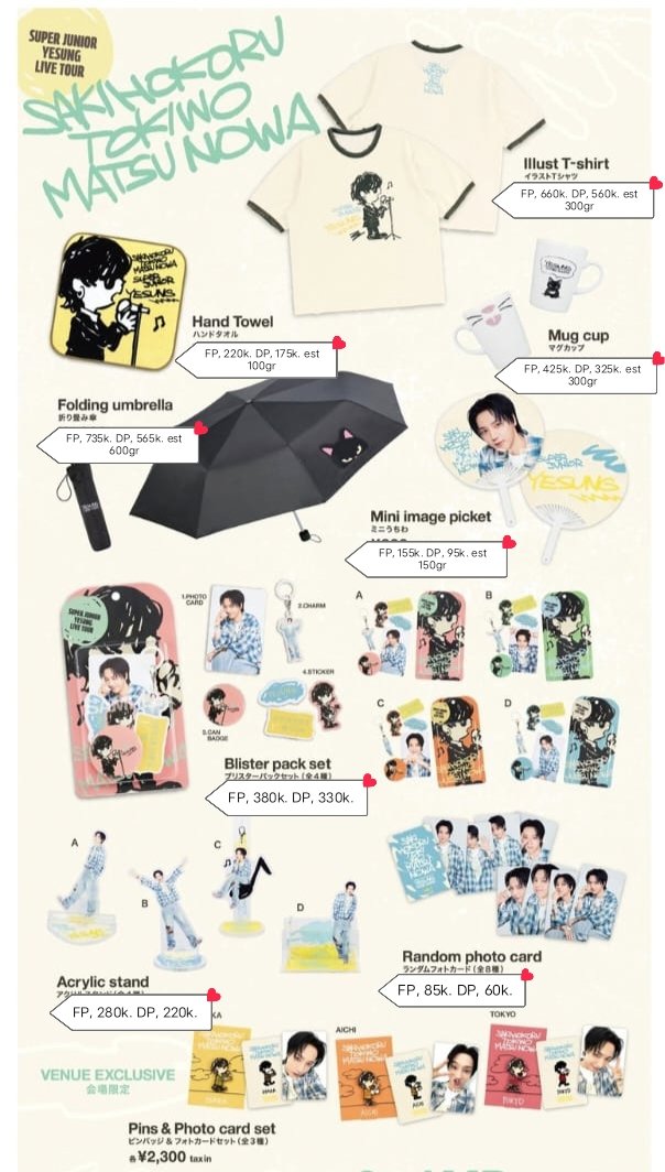 calonsultango's tweet photo. Open PO  MD Yesung Concert Japan

Close: Kamis, 11 Juni

✅ est bersih ina
✅ termasuk ongkir
❗ bs naik turun harga tergantung ongkir lokal/tax

Nb:
1. Batch 1 akan di co tgl 05 Juni. Better list diawal biar ikut CO awal
2. DP batch 1 akan ditagih tgl 04 https://t.co/hCeItsSvst