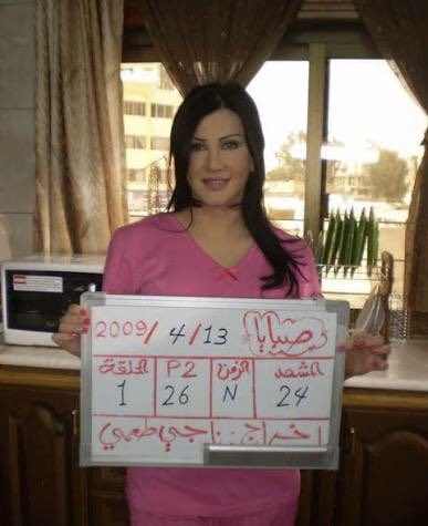 YDKMEIS's tweet photo. صبايا 2009 
نسرين طافش - جيني إسبر https://t.co/FmqlkyputO