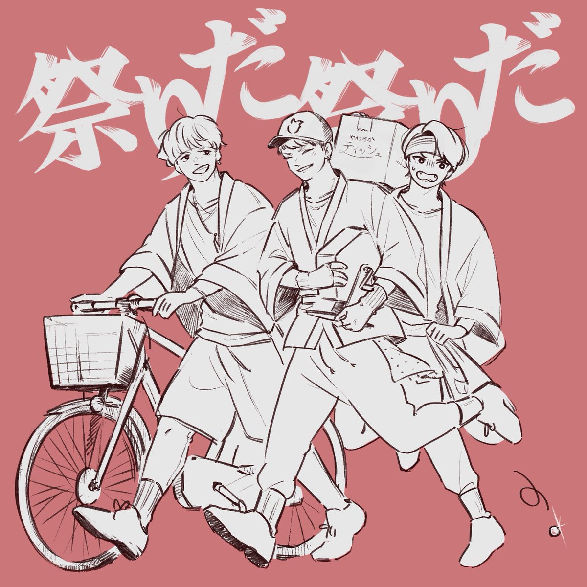 mzmz016160's tweet photo. 祭りだ〜！👹🏮⚪️✨ https://t.co/suF2GyXGYt