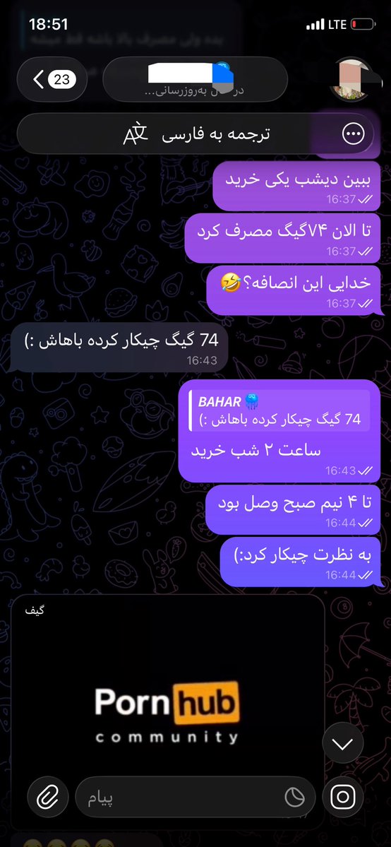 zamani tweet media