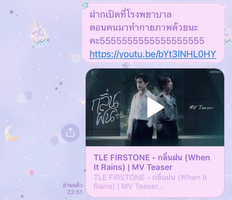 ˖ ࣪ ꒰ . flourish . ꒱ ⊹ tweet media