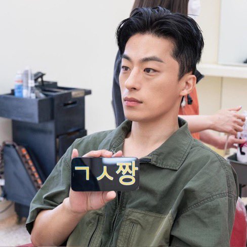 부찌 tweet media
