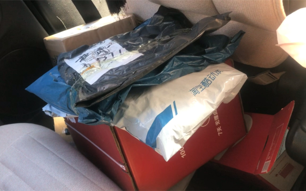 JanFirlus's tweet photo. Just unboxed my long-awaited package! The excitement of opening a parcel never fades https://t.co/pHBF6RSiJt