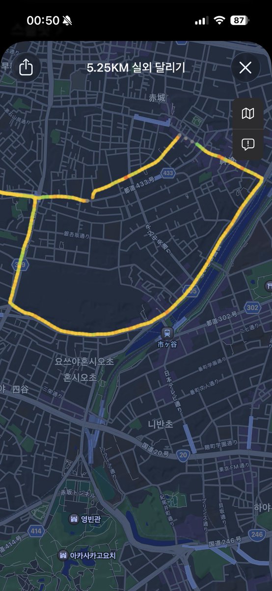 dangunee's tweet photo. 오운완. 5.2km 러닝. 오늘은 어디로 갈까 하다가 영어강사 D씨가 내일 마시자고 한 가게가 카구라자카에 있어, 가게 위치도 확인 겸 이이다바시-방위성 코스로. 태풍이 지나가서 날은 시원하고 나이키에어 신발 밑창이 다 닳아서 버리고 예전에 신던 아디다스 운동화를 신었더니 이리 가벼울 수가. https://t.co/wQvyIIFHBY