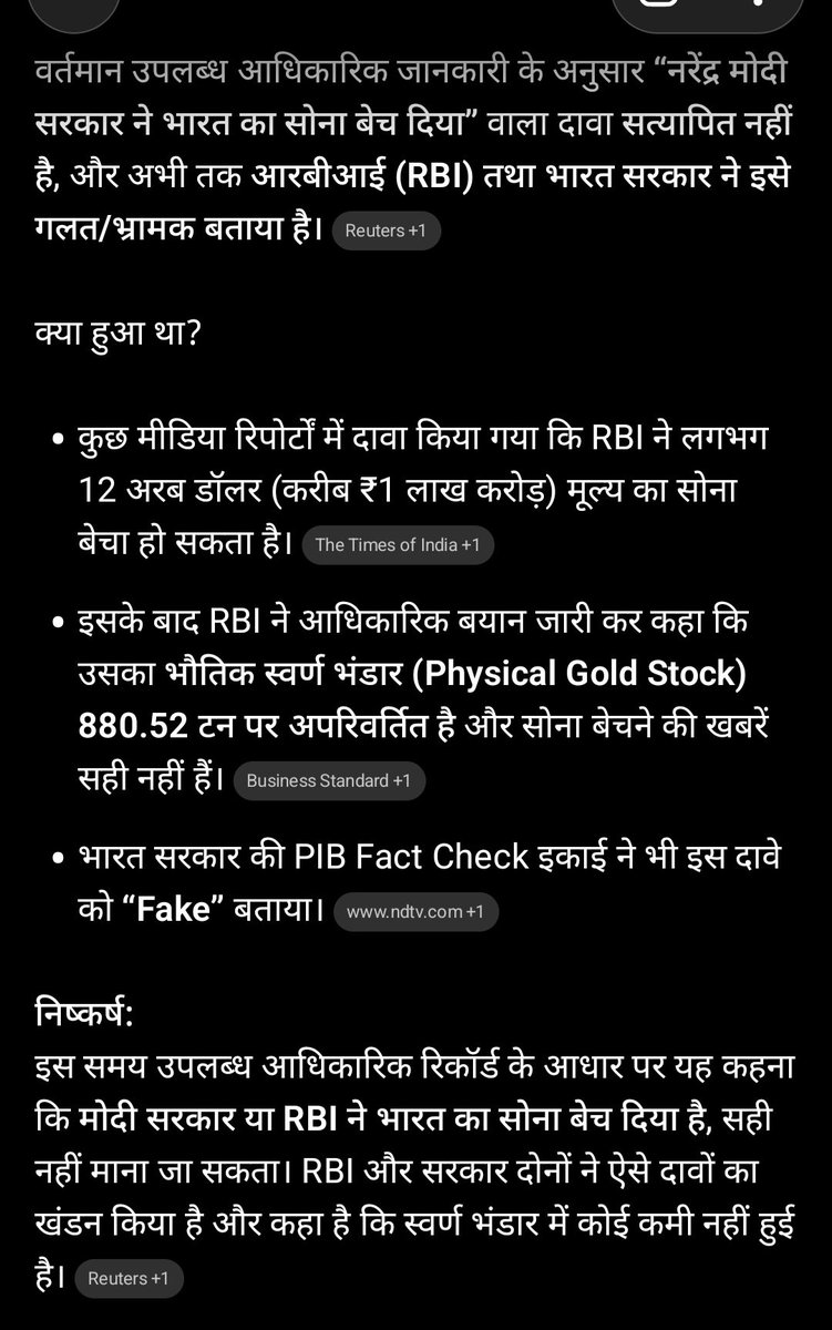 vikrant_INS_IND's tweet photo. @LakhanmeenaIND https://t.co/qe82f9aeEY