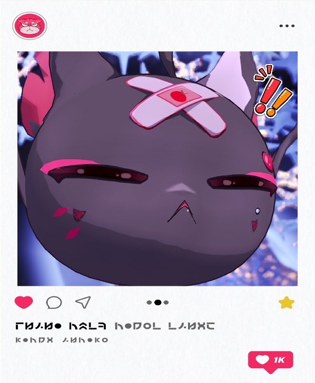 らむチャン tweet media
