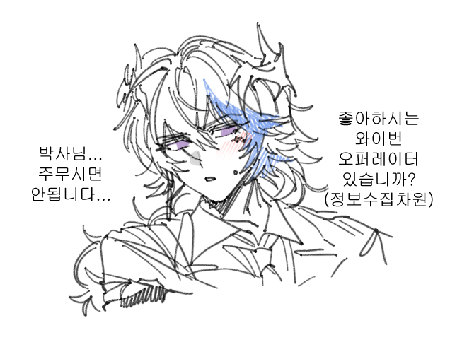 폐급지휘관 tweet media