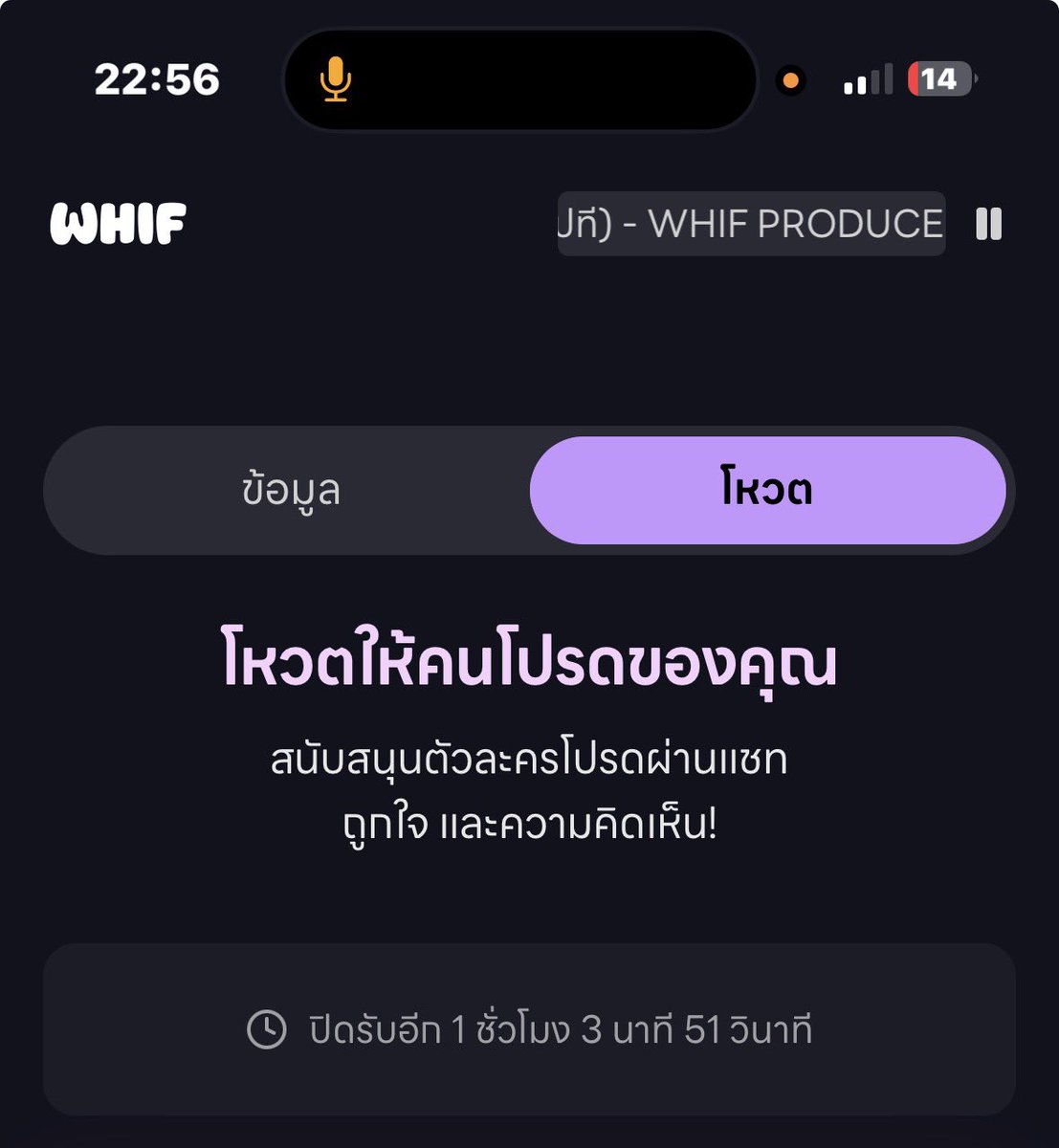 SourMango024's tweet photo. 1 ชั่วโมงสุดท้ายก่อนจากลากันไป
#Whif https://t.co/oa9amYDFWF