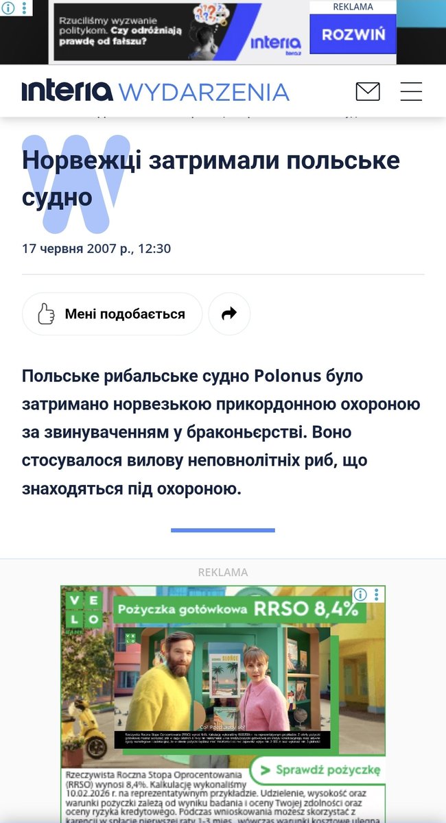 ZelRiver's tweet photo. @breakingUAnews Поляки не краще від українців. https://t.co/XbrZWLZ1Xy
