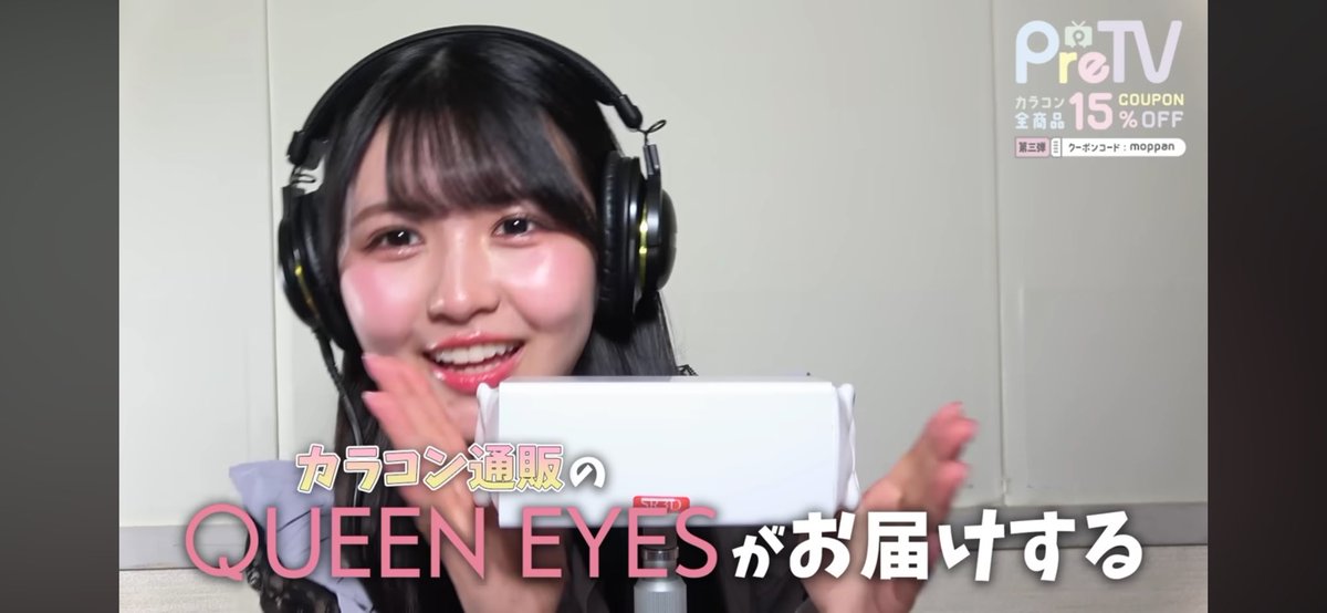 NY006qFEdkfEVwH's tweet photo. 第二弾 囁き
#咲月ゆな さんのPre TV
まさかガンダムが出てくるとはね😁
今夜も癒されながら寝落ちします😪💤
#プロジェクトリープ #PreTV
#ゆなちワールドを世界へ https://t.co/nvYjDdzVzj