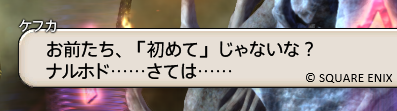 NS8_7m's tweet photo. https://t.co/UNFpSnrnfp