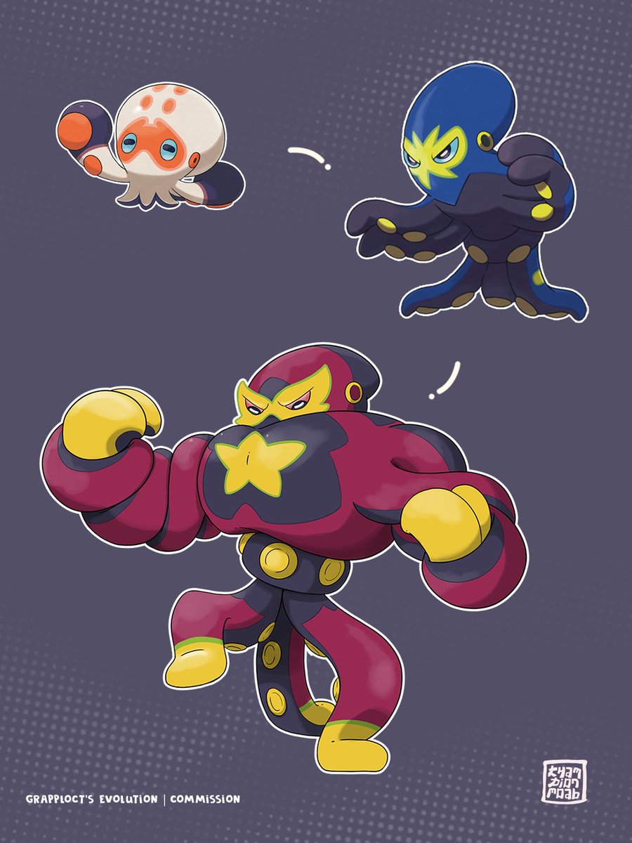 championmoab's tweet photo. Grapploct's Evolution [Commission]

The idea behind it is that it curls up in its own tentacles to increase its strength.

#fakemon #famemonart #Pokemonartㅤ https://t.co/UOhhC0sf9O