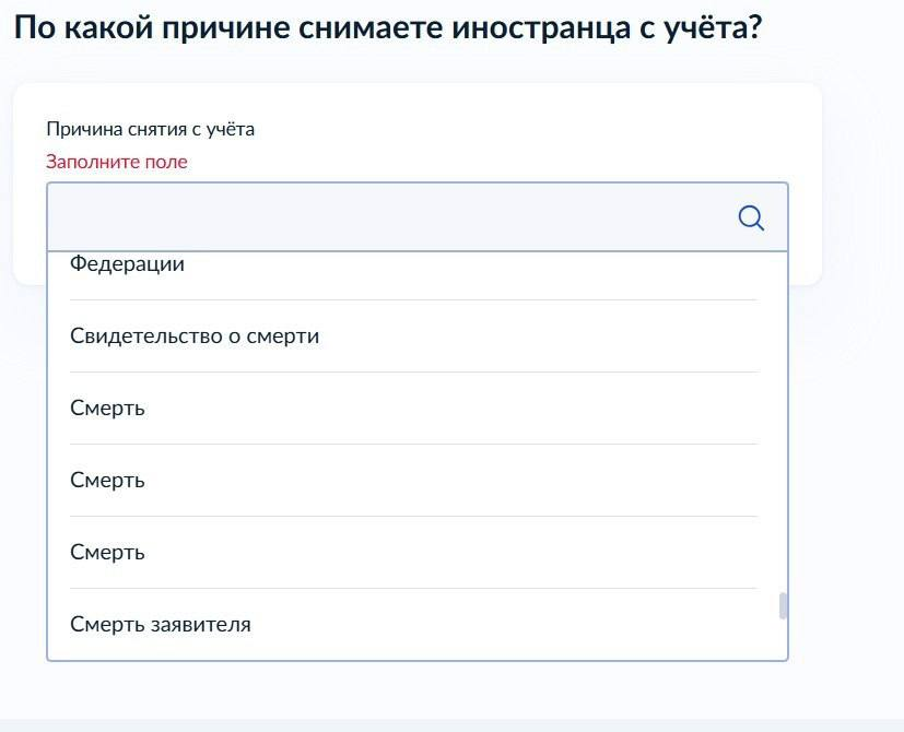 ux_from_hell's tweet photo. Гроб гроб кладбище пидор https://t.co/P80SuGhC9N