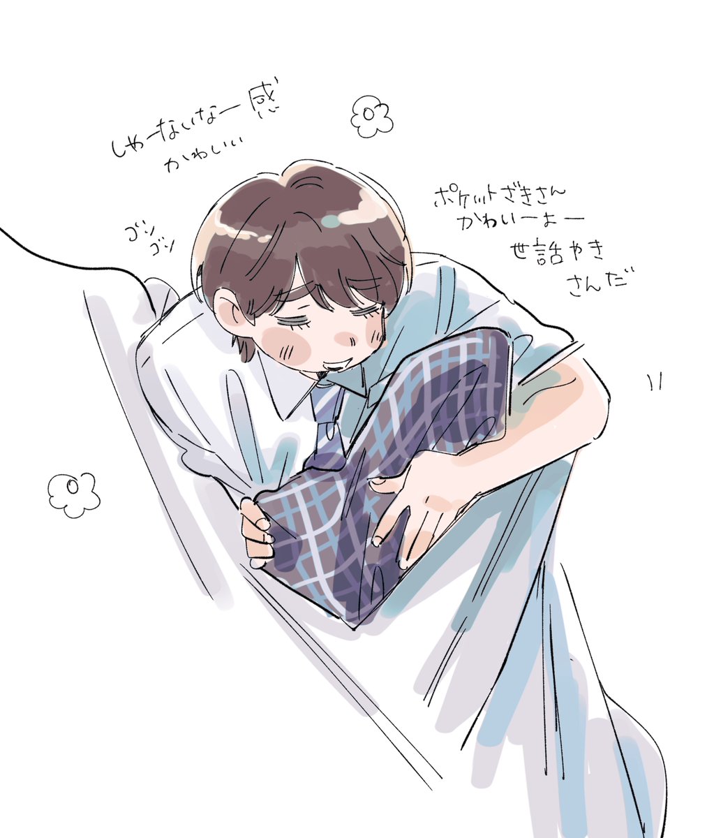 野菜 tweet media