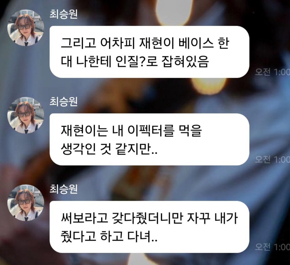 nerddoong's tweet photo. 이 정도면 그냥 등가교환이잖냐 https://t.co/c0p3r3hiWz
