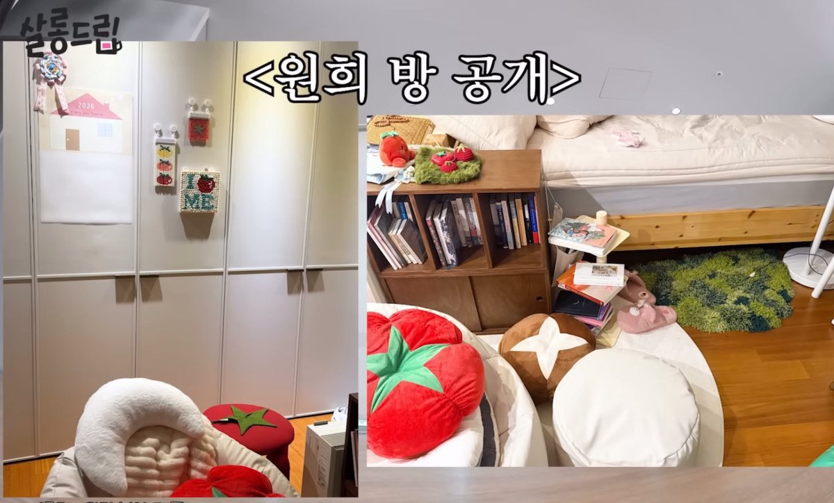 1eezihee's tweet photo. 그리고그녀의토마토사랑 https://t.co/F3etS7rOz0