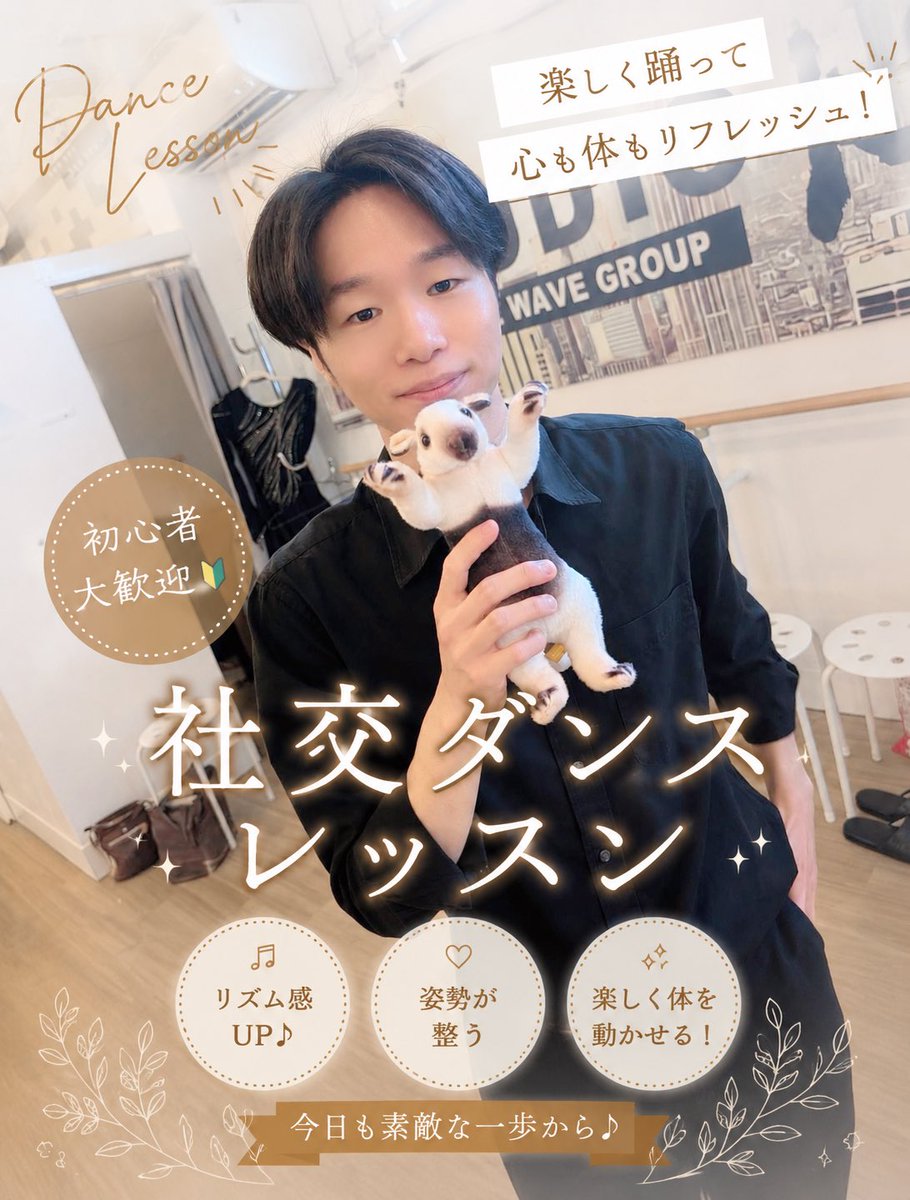 _KENTOP tweet picture