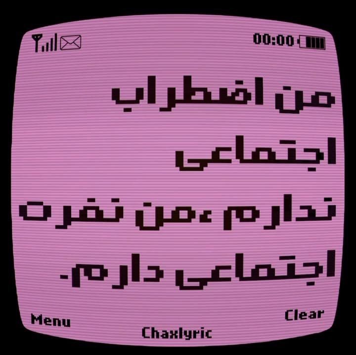 Imroxana tweet media