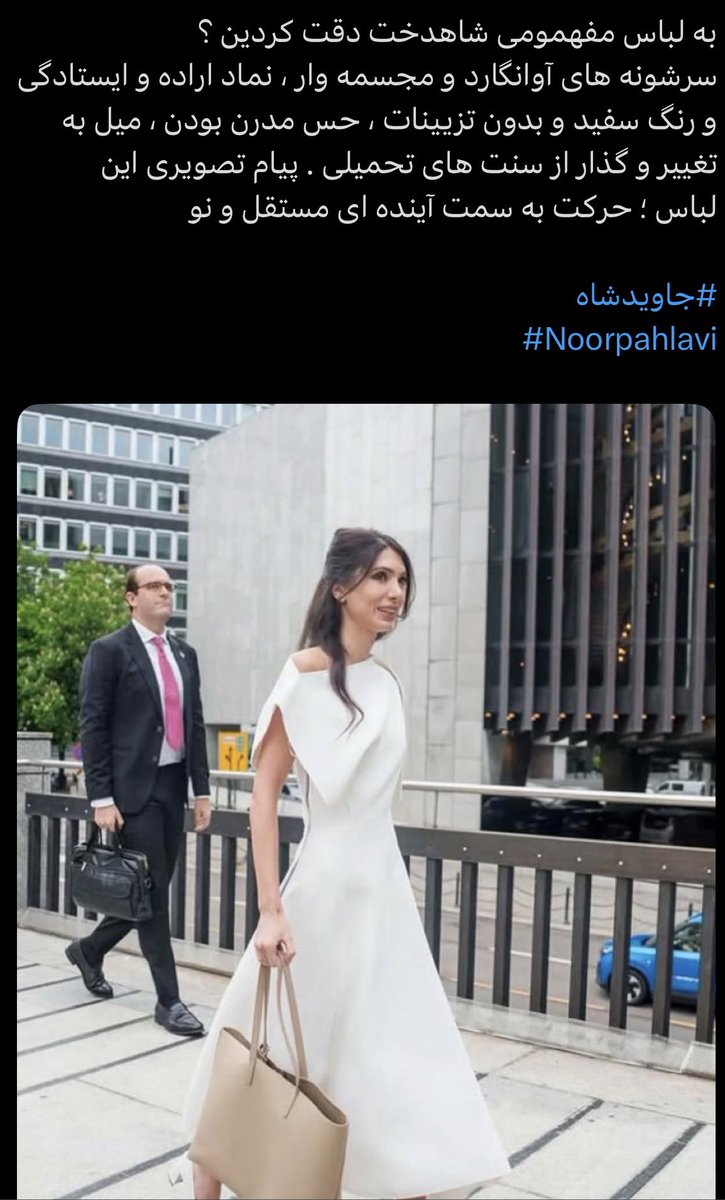 Jo_marchbhaer's tweet photo. دوستان، این یک ورژن دیگه از دیدنِ عکس خمینی توی ماهه...
خلاصه از ما گفتن https://t.co/f5EODBp2dp