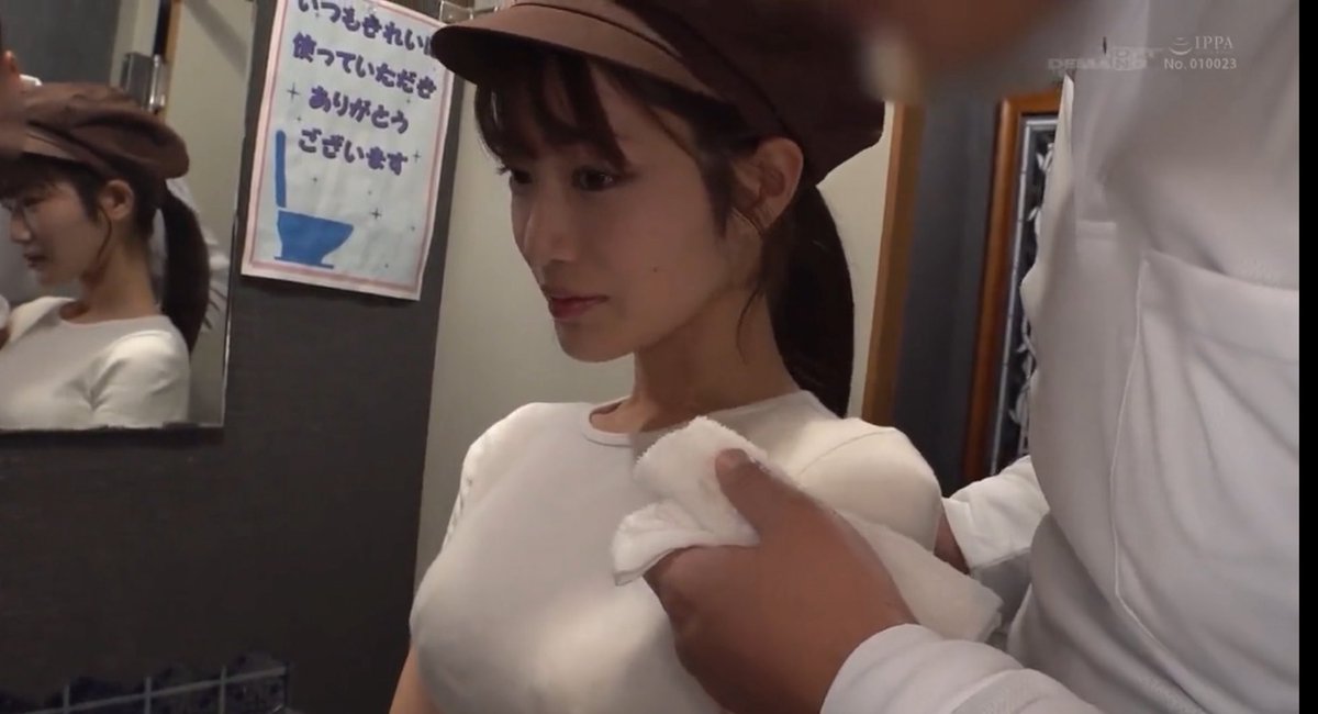 utst_wills's tweet photo. スーパー美人カフェ店員さんの腹筋
#腹筋女子
#AV
https://t.co/FFYtNhpg7F https://t.co/lSSQkHvvQn