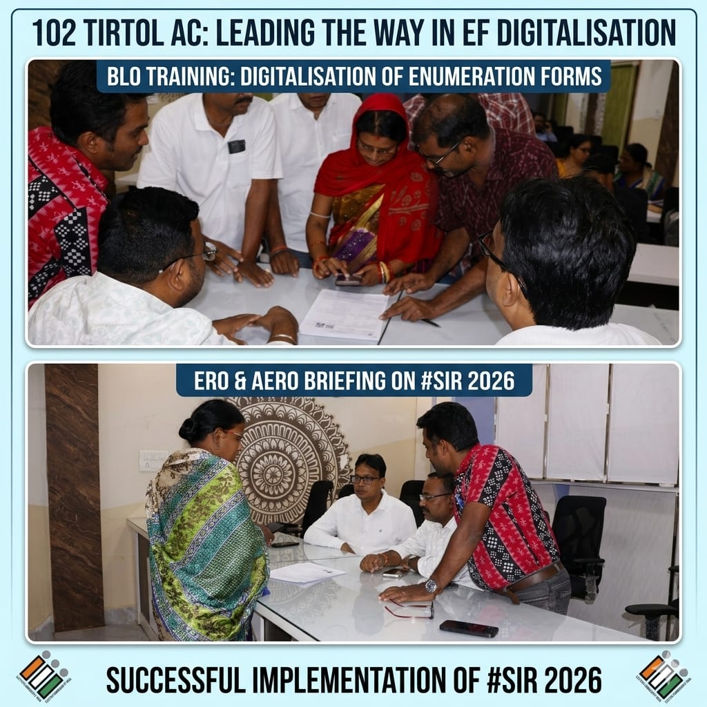 TirtolBlock's tweet photo. 102 TIRTOL AC LEADING THE WAY IN DIGITALISATION. SUCCESSFUL IMPLEMENTATION OF # SIR 2026. @OdishaCeo @ECISVEEP
@CMO_Odishac @CollectorJspur @IPR_Odisha @PRDeptOdisha @mallickgirijas2 @ZP_Jagatsingpur https://t.co/STl0jG2zHP