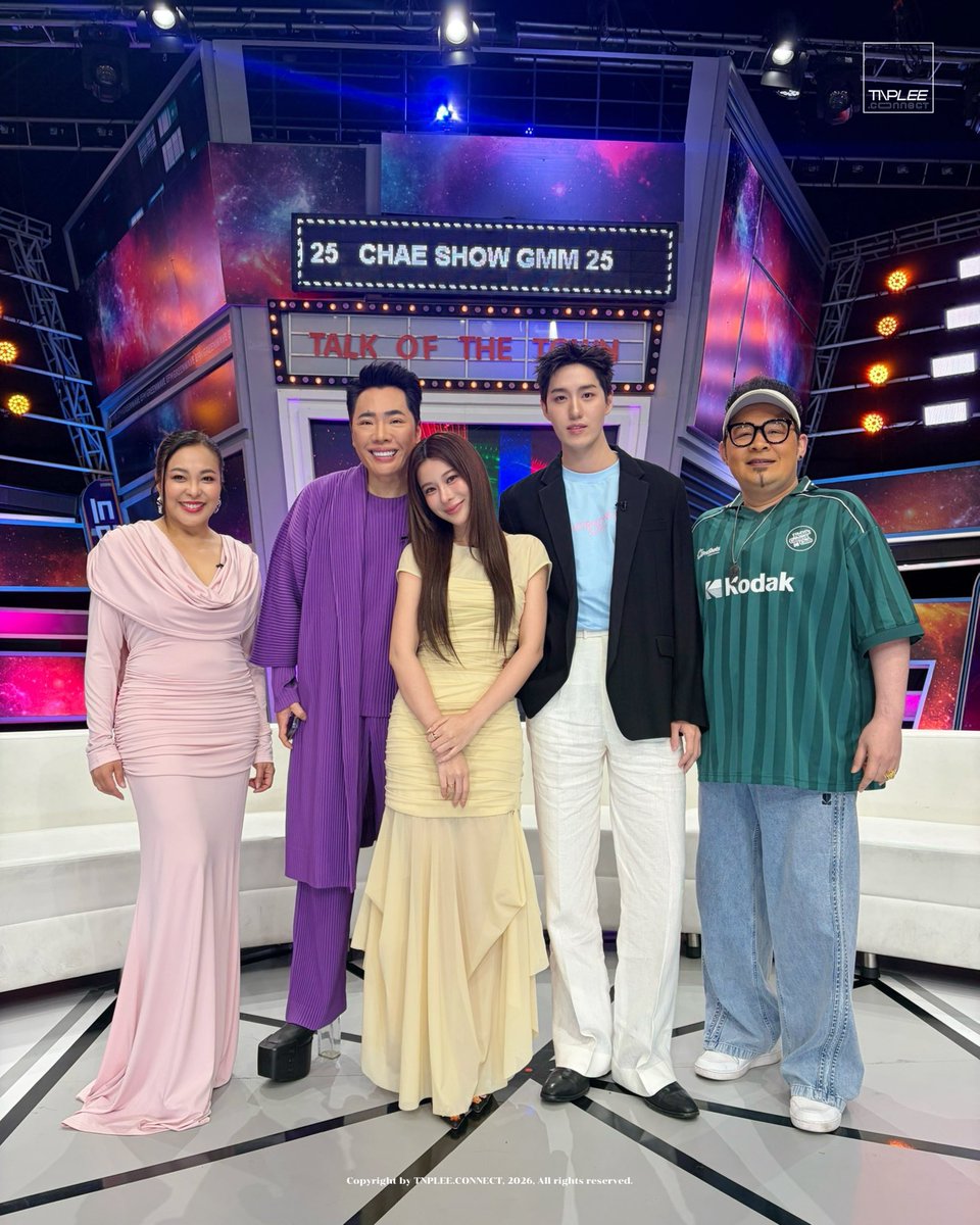 TNPLEEconnect's tweet photo. ตำนานกว่า 10 ปีของ ‘ไผ่ - สไปร์ท’
จาก ฮอร์โมน วัยว้าวุ่น 💙
‘ต่อ ธนภพ - เก้า สุภัสรา’ ชวนย้อนความทรงจำสุดประทับใจใน #รายการแฉ

ใครที่ยังไม่หายคิดถึง ‘ไผ่ - สไปร์ท’ เตรียมไปฟินกันต่อได้ในงาน ‘GDH โตมาด้วยกัน ออร์เคสตรา มูฟวี่ คอนเสิร์ต’ พร้อมนักแสดงจากผลงานสุดประทับใจอีกมากมาย รับรองว่าเต็มอิ่มไปกับความทรงจำและความคิดถึงแน่นอน ✨

ซื้อบัตรได้แล้ววันนี้ที่
https://t.co/zvJi8zPqoj
และ Thaiticketmajor ทุกสาขา

📅 แสดงวันเดียว 14 มิ.ย. 2569
🕑 2 รอบการแสดง : 14.00 น. / 19.30 น.
📍 ONE BANGKOK FORUM

❤️ บัตรทุกใบร่วมสมทบ 5 ล้านบาท ให้มูลนิธิดวงใจใหม่ เพื่อช่วยผ่าตัดหัวใจ 111 ดวง

#GDHโตมาด้วยกันคอนเสิร์ต
#GDHโตมาด้วยกันขายบัตรแล้ววันนี้
#Thanapob_lee #Tnpleeconnect