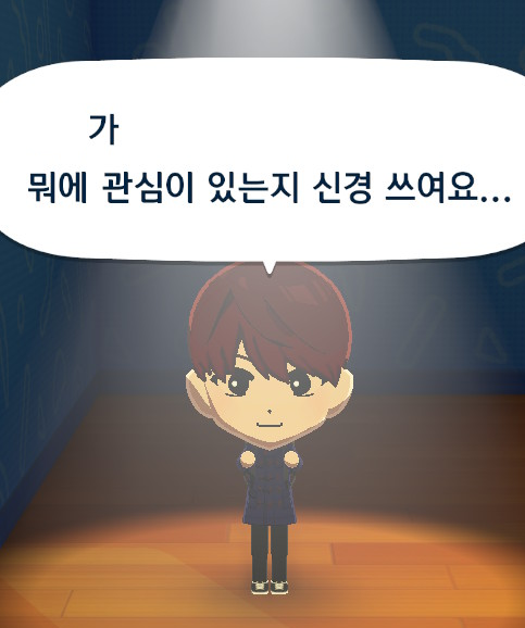 secwonw's tweet photo. https://t.co/ettrXGpZSJ