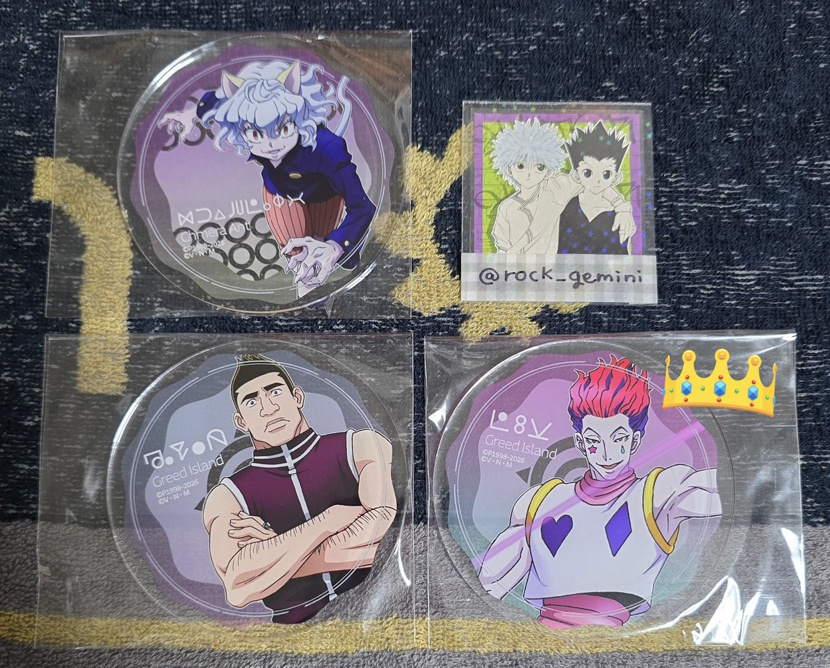 rock_gemini's tweet photo. 【交換 譲渡】グラッテ ハンター HUNTER×HUNTER 選挙編 キメラアント編 G.I.編 アクリルコースター

譲: ピトー 👑ヒソカ ゴレイヌ

求:選挙編 キルア ×1
1点¥500(＋送料)
👑単体譲渡不可

大阪市内手渡しまたは郵送にて。
宜しくお願いいたします！ https://t.co/Va3vZc2rDO