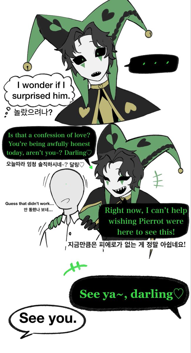 Ammbgoi's tweet photo. ドキッとしちゃう💚 https://t.co/T7LpUgfPqH