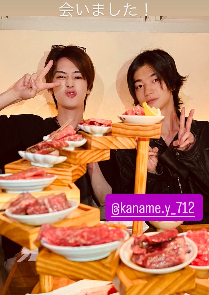 izzyyzzi_izzy's tweet photo. Awwwww Kaname and Kakeru met 🥹
#CountdownToYes https://t.co/IEWkepbIgq