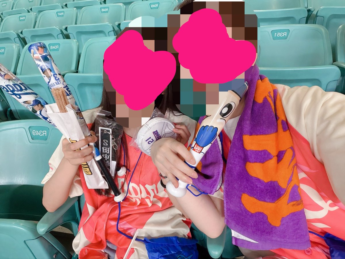 amimaru59's tweet photo. 今日はいけると思ったんだけどなあ🤦‍♀️
悔しい!!!!!
そして延長11回は長い!!!!

 #中日 #ドラゴンズ https://t.co/LVRFarp8mA