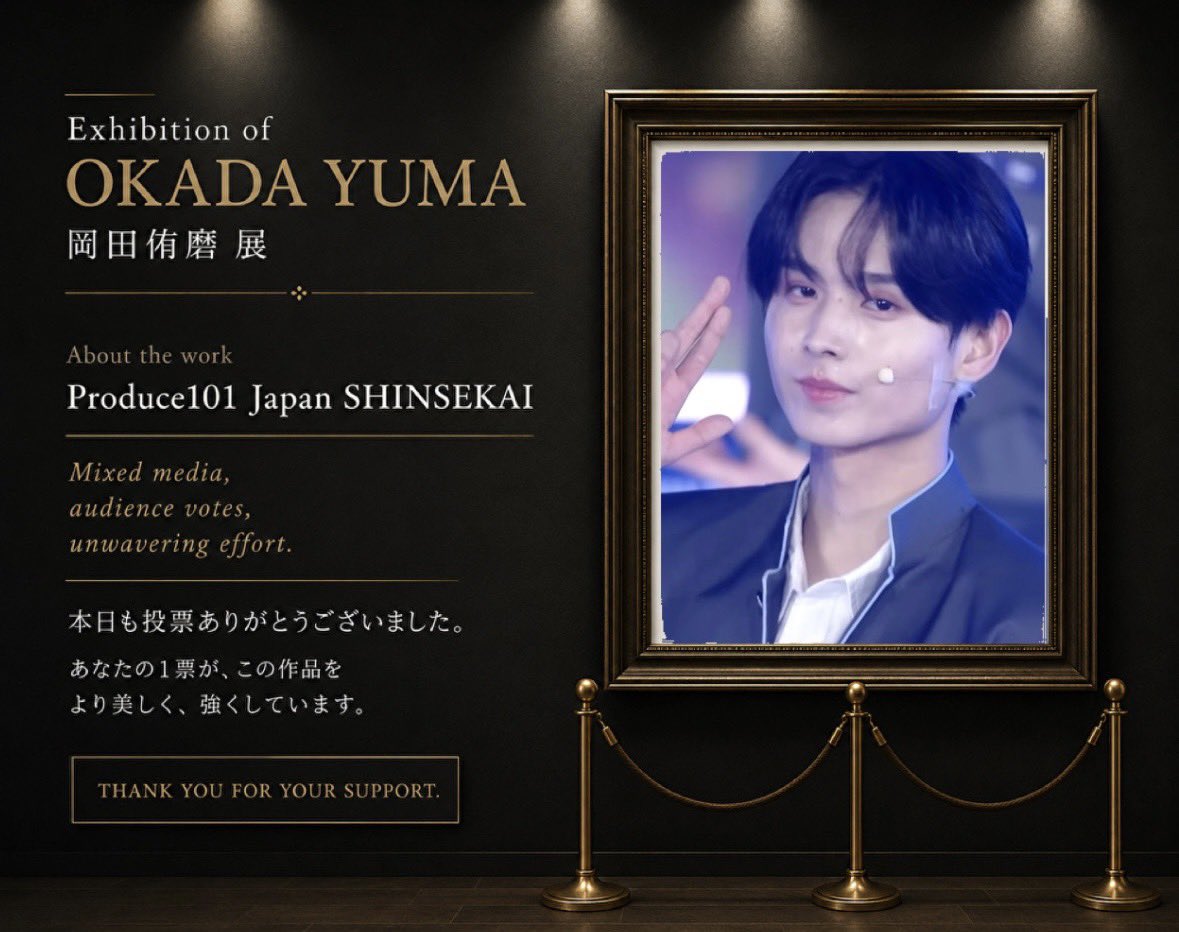 ま tweet media
