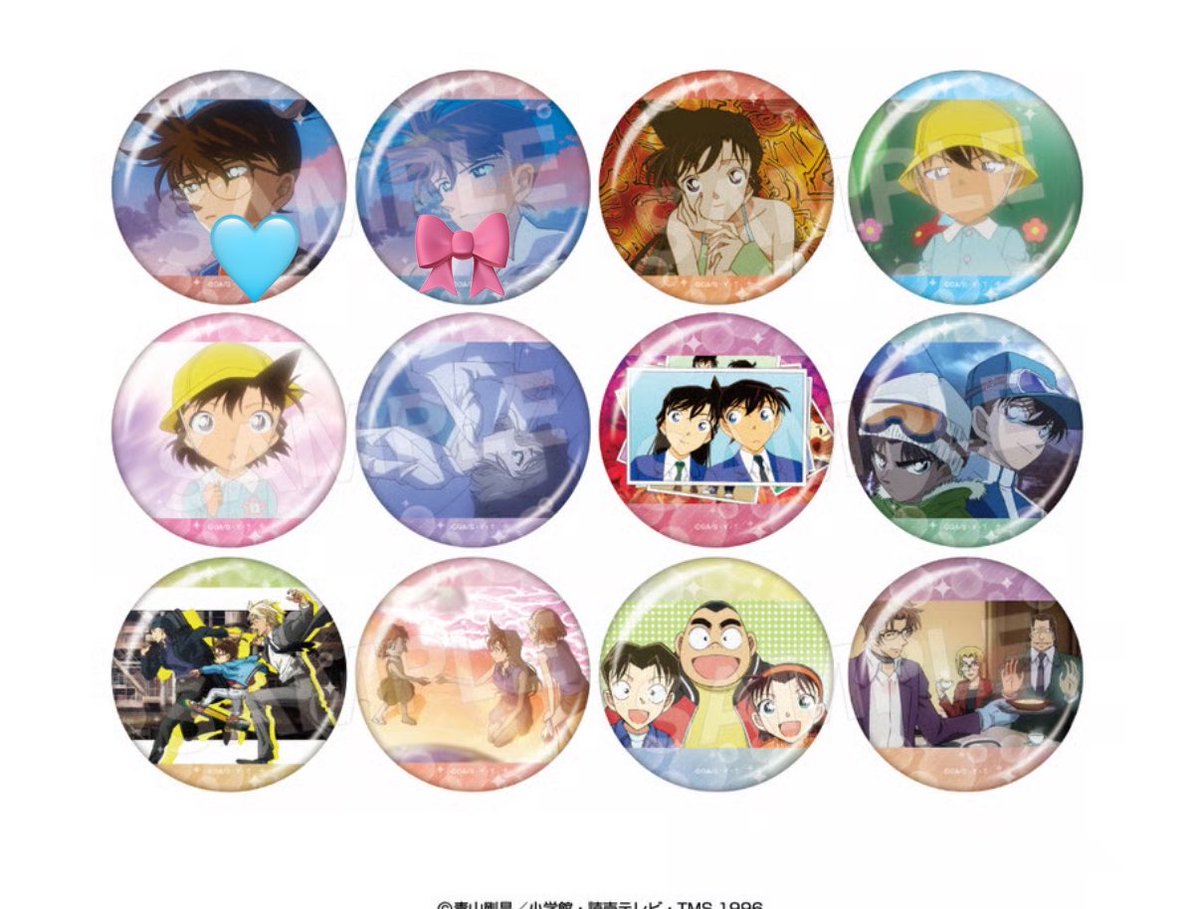 oystershellsy's tweet photo. 交換　名探偵コナン キャラバッジコレクション EDカットコレクション
譲　🎀新一
求　🩵コナン
郵送希望です https://t.co/qxQoplnRRI