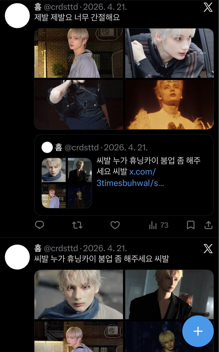 ww tweet media