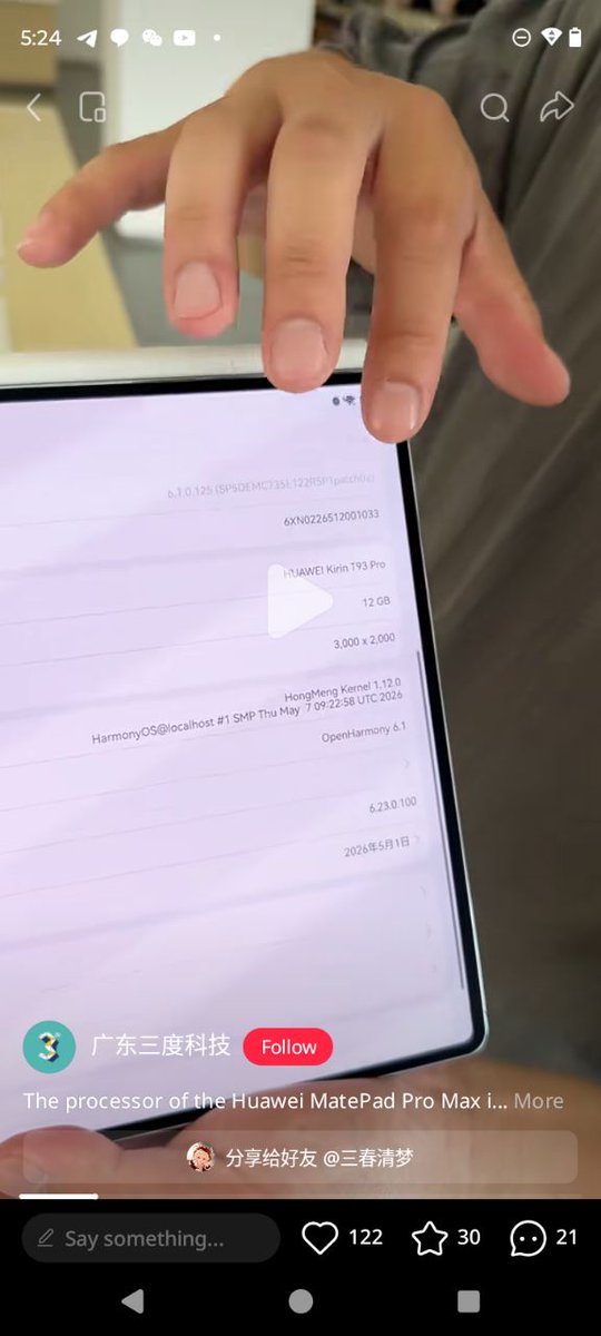 LivingInHarmony's tweet photo. Watch Kids X1 leading SDK change of API 24 for now, OTA for MatePad Edge patch and second gen MateBook HarmonyOS PCs this fall
Including phones soon, Pura 90 series leading OTA for its own patch
#HarmonyOS6 #API24 #SDK #Developers #Global #Huawei #Q3 
https://t.co/UxO9a14Cxy https://t.co/CwMrE8e1sj